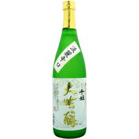 【名城酒造・播州の地酒】名城 千姫 大吟醸 720ml瓶