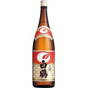 あす楽【白鶴酒造】白鶴 上撰 1.8L瓶 1本