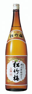 あす楽【宝酒造】松竹梅 上撰 1.8L瓶 1本