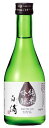 今西清兵衛商店 春鹿 白滴 而妙酒 純米吟醸 300ml瓶 1本 日本酒 奈良 地酒 瓶 ビン 男性 男 清酒 お酒 酒 家飲み 宅飲み 晩酌 女性 女 おすす...