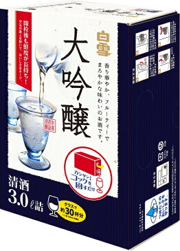 小西酒造 白雪 大吟醸 日本酒 3L入り スリムバックインBOX（コック付き） 1本