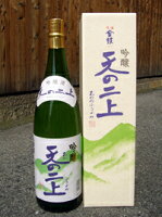 【大倉本家・奈良地酒】 金鼓 吟醸 天の二上 1800ml瓶 1本