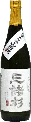 今西酒造 三諸杉 純米大吟醸 1.8L瓶 1本 日本酒 1800ml みむろすぎ 奈良県 地酒 瓶 ビン 男性 男 清酒 お酒 酒 家飲み 宅飲み 晩酌 女性 女 おすすめ おいしい ギフト プレゼント 贈り物 贈答 …