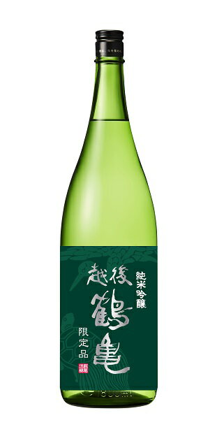 越後鶴亀 純米吟醸 限定品 1.8L瓶 1本 日本酒 1800ml 瓶 男性 男 清酒 お酒 酒 家飲み 宅飲み 晩酌 女性 女 おすすめ 日本酒瓶 ギフト プレゼント 贈り物 お祝い 誕生日 内祝い お返し 引き出物 結婚内祝い 出産内祝い お中元 お歳暮 母の日 父の日 お供え 卒業 就職 転勤