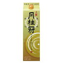 あす楽 月桂冠 上撰 プレミアム 大吟醸酒ブレンド 1.8Lパック 1ケース6本セット 日本酒 1800ml 送料無料 紙パック 日本酒セット 清酒 お酒 酒 ...