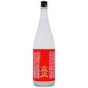 【立山酒造・富山地酒】立山 吟醸 1.8L瓶
