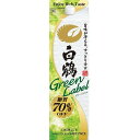 商品画像3