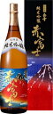 商品画像3
