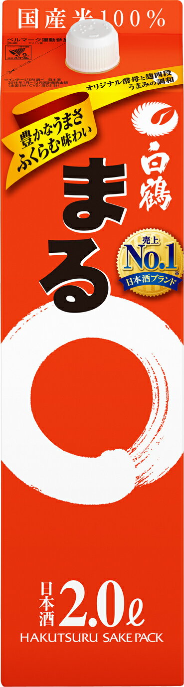 あす楽白鶴酒造白鶴まる2Lパック1ケース6本セット日本酒2000ml送料無料紙パック日本酒セット男性