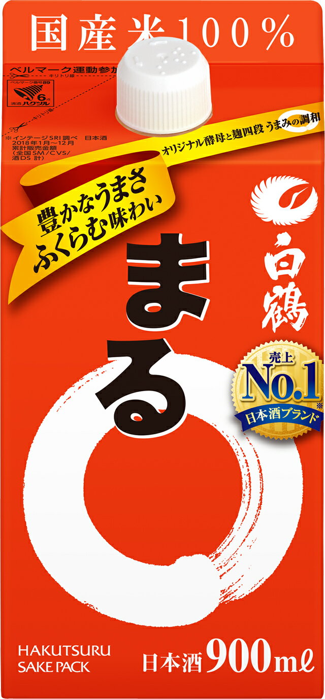 白鶴酒造 白鶴 サケパックまる 900ml 1ケース6本セット 日本酒 紙パッ...