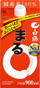 白鶴酒造 白鶴 サケパックまる 900ml 2ケース12本セット 日本酒 送料無料 紙パック 日本酒セット 男性 男 清酒 お酒 酒 家飲み 宅飲み 晩酌 女性 女 おすすめ 美味しい 日本酒パック 大容量 まとめ買い ギフト プレゼント 贈り物 お祝い 内祝い お返し