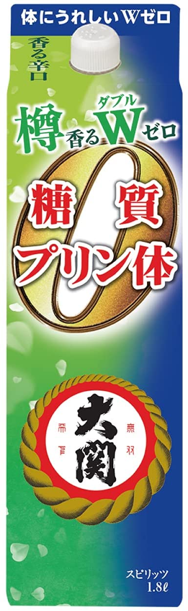 大関 樽香る糖質プリン体Wゼロ 1.8Lパック 1ケース6本セット 日本酒 1800ml 送料無料 紙パック 日本酒セット 男性 男 清酒 お酒 酒 家飲み 宅飲み 晩酌 女性 女 おすすめ まとめ買い 日本酒パック ギフト プレゼント 贈り物 お祝い 誕生日 内祝い お返し 1