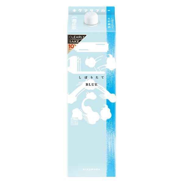 菊正宗酒造 菊正宗 しぼりたてギンブルー 生貯蔵酒 1.8Lパック 1ケース6本セット 日本酒 1800ml 送料無..
