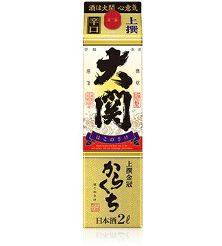 【送料無料】大関 大関上撰金冠はこのさけ からくち 日本酒 2Lパック 1ケース（6本入）【辛口】