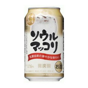 サントリー ソウルマッコリ 微炭酸 350ml 1ケース24本セット 韓国 乳酸由来 韓国焼酎 チューハイ 酎ハイ カクテル ハイボール 缶チュー..