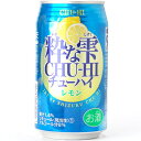 【あす楽対象商品!!】宝酒造株式会社 粋な雫チューハイ レモ...