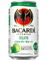 サッポロビール　バカルディモヒート　350ml　1ケース24本　02P03Dec16