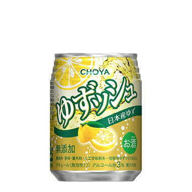 あす楽 チョーヤ ゆずッシュ 250ml 1