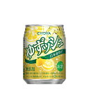 　 商品説明 原材料 ：砂糖、果汁（ライム、ゆず）、醸造アルコール 内容量 250ml アルコール度数 3度 保存方法 直射日光を避け常温で保管ください 商品特徴 「チョーヤ　ゆずッシュ」はすっきりとした味わいと自然なゆずの香りは、くつろぎタイムはもちろん食事中にもぴったりです。 製造者 チョーヤ梅酒株式会社 〒583-0841 大阪府羽曳野市駒ヶ谷160-1 ゆずっしゅ　ユズッシュ