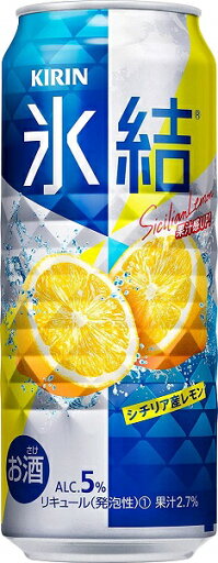【送料無料】【あす楽対象商品!!】キリン 氷結(R) シチリア産 レモン 500ml 1ケース24本 【送料無料】【あす楽対象商品!!】キリン 氷結(R) シチリア産 レモン 500ml 1ケース24本