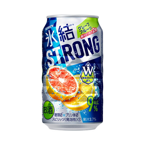 あす楽 キリン 氷結 ストロング グレープフルーツ 350ml 1ケース24本セット チューハイ 酎ハイ 缶チューハイ 麒麟 きりん ハイボール カクテル 男性 男 お酒 酒 家飲み 宅飲み 晩酌 おすすめ おいしい まとめ買い ギフト プレゼント 贈り物 お祝い 内祝い お返し