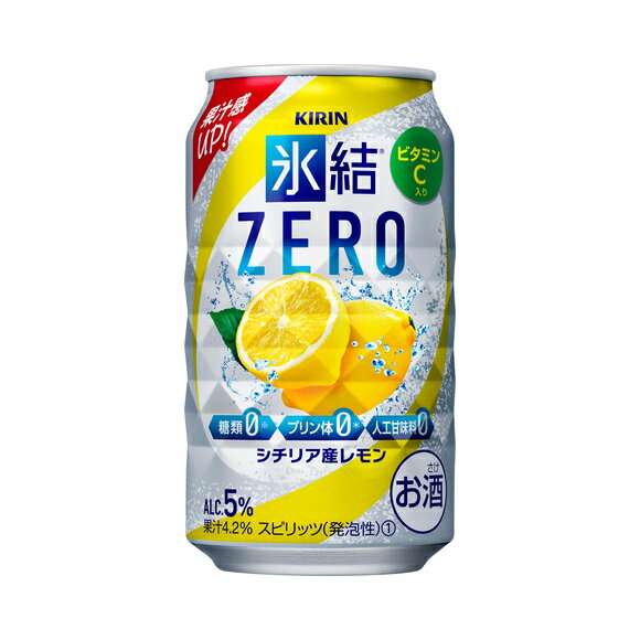 楽天ドリンク専門店 雫あす楽 キリン 氷結 ZERO ゼロ シチリア産レモン 350ml 2ケース48本セット 送料無料 チューハイ 酎ハイ 缶チューハイ 麒麟 きりん ハイボール カクテル 男性 男 お酒 酒 家飲み 宅飲み 晩酌 女性 女 おすすめ まとめ買い ギフト プレゼント 贈り物 お祝い 内祝い お返し