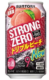 ストロングゼロトリプルピーチ