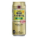 yz ^J ĒnC{[ 䂸 500ml 1P[Xi24{j