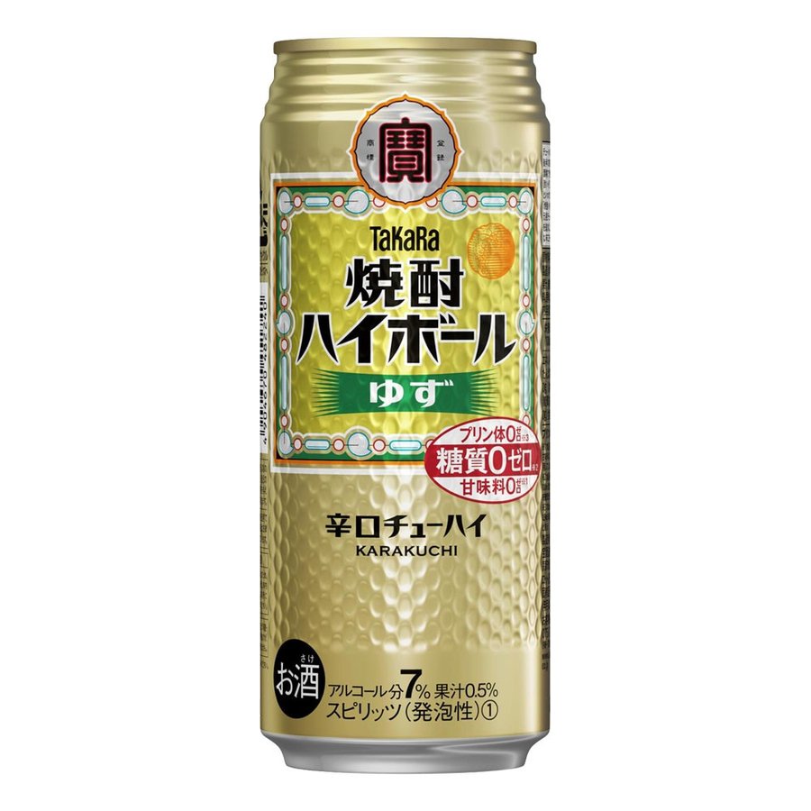 【送料無料】宝酒造 タカラ 焼酎ハイボール ゆず 500ml 1ケース(24本)