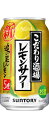 　 商品説明 原材料 レモン、スピリッツ（国内製造）、焼酎／酸味料、炭酸、香料、甘味料（アセスルファムK、スクラロース） 内容量 350ml アルコール度数 5度 保存方法 直射日光を避け常温で保管ください 商品特徴 レモンをまるごと漬け込んだ浸漬酒と複数の原料酒、そしてレモン果汁をブレンドしてレモンの味わいを引き立たせ、アルコール度数5％ですっきりとした後口に仕上げました。 製造者 サントリーホールディングス株式会社 〒530-8203　大阪府大阪市北区堂島浜2-1-40