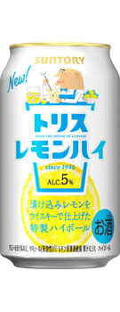 トリスならではのすっきり飲みやすいハイボールにレモン風味を加えた爽快な味わいです。 原材料：ウイスキー（国内製造）、レモンスピリッツ、レモン、糖類／炭酸、酸味料 アルコール度数：5％