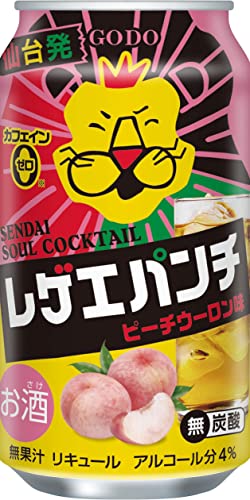 合同酒精 レゲエパンチ ピーチウーロン味 350ml 1ケース24本セット レゲパン ウーロンハイ チューハイ 酎ハイ カクテル 缶チューハイ 缶 お酒 酒 アルコール 酒飲料 缶飲料 おすすめ おいしい まとめ買い ギフト プレゼント 贈り物 お祝い 誕生日 内祝い お返し