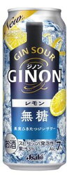 【送料無料】アサヒ ジノン GINON レモン 500ml 1ケース (24本) 無糖 チューハイ 缶 アサヒビール お酒 酒 家飲み 宅飲み 晩酌 おすすめ 美味しい まとめ買い ギフト プレゼント 贈り物 お祝い 内祝い お返し