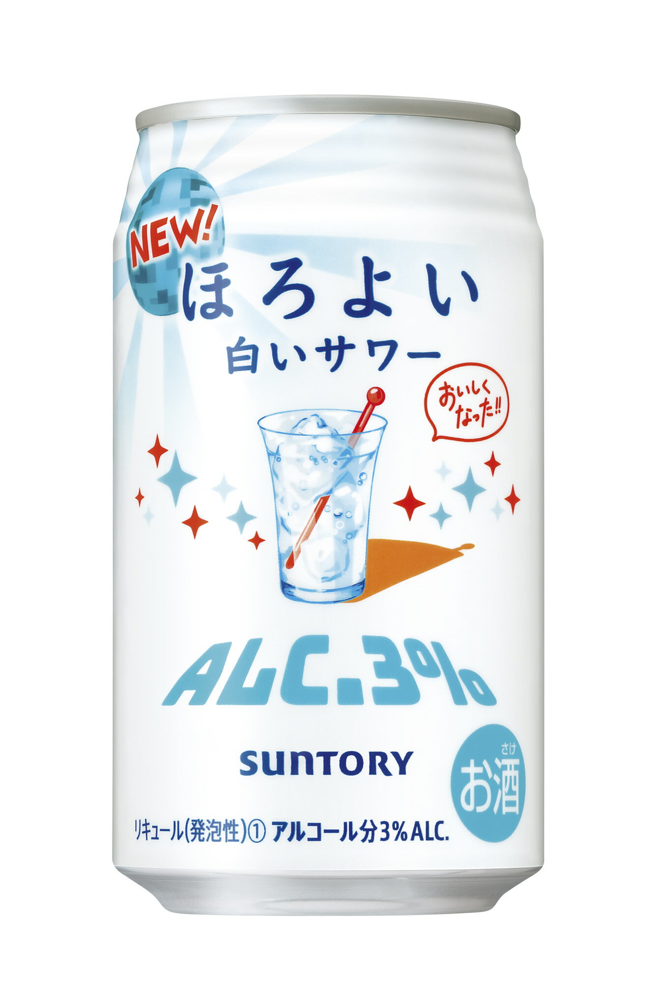 あす楽 サントリー ほろよい 白いサワー 350ml 1ケース24本セット チューハイ 酎ハイ カクテル ハイボール 缶チューハイ 缶 カン お酒 酒 アルコール 酒飲料 サワー 缶飲料 おすすめ おいしい …