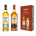デュワーズ 12年 DEWARS40% & デュワーズフレンチスムース FRENCH SMOOTH 8年 40% 700ml 各1本 2本セット 化粧箱入り 送...