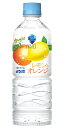 500ml よりお得 ダイドー miu ミウ レモン&オレンジ 550ml 2ケース48本セット 送料無料 スポーツドリンク 海洋ミネラル深層水 熱中症対策 ペットボトル PET ドリンク 飲料 おすすめ おいしい まとめ買い 備蓄