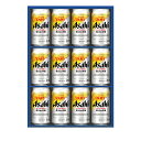 アサヒ スーパードライ 生 ジョッキ缶セット SDJ-3 340ml 12本セット 生ビール ビール 缶ビール 詰め合わせ ギフト プレゼント 贈り物 お祝い ...