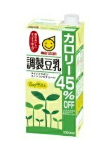 マルサン 調整豆乳 カロリー45％オフ 1L 紙パック 3ケース18本セット 1000ml 送料無料 マルサンアイ おすすめ まとめ買い ギフト プレゼント 贈り物 お祝い 内祝い お返し 誕生日