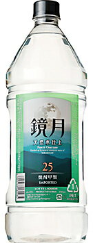 【送料無料】サントリー 鏡月 グリーン 25度 2.7L(2700ml) 1ケース6本