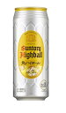 あす楽 サントリー 角ハイボール 500ml缶 1ケース24本セット 送料無料 SUNTORY 角瓶 チューハイ サワー 角ハイ ハイボール缶 お酒 酒 酒飲料...