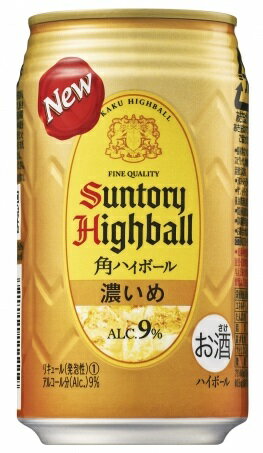   Tg[ pnC{[ Z 350ml 1P[X24{Zbg SUNTORY pr `[nC T[ Z pnC nC{[    ʈ ƈ  ӎ  ܂Ƃߔ  Mtg v[g 蕨 j a j Ԃ