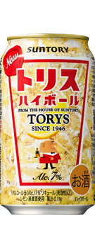 トリスならではのすっきり飲みやすいハイボールにレモン風味を加えた爽快な味わいです。 “トリスハイボール”のすっきり爽快な味わいがよりストレートに伝わるよう、はじける炭酸とレモンの入った“ハイボール”のイラストを全面にデザインしました。また、バーテンダーに扮した“アンクルトリス”を配し、カジュアルでありながらも“ウイスキーのハイボール”としての世界観を表現しました。