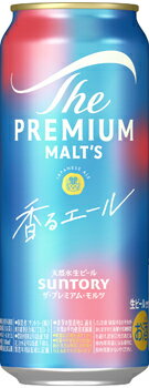 あす楽 サントリー プレミアムモルツ 〈ジャパニーズエール〉香るエール 500ml 1ケース24本セット 送料無料 生ビール ビール 缶ビール 缶 プレモル 男...