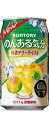 梅の名産地である紀州産の梅果汁を使用しました。梅酒サワーのような、華やかな香りと深みのある味わいが特長のノンアルコール飲料です。