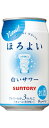 　 商品説明 原材料 乳酸菌飲料、スピリッツ、糖類、酸味料、香料、安定剤（大豆多糖類）、乳化剤、炭酸ガス含有 内容量 350ml アルコール度数 3度 保存方法 直射日光を避け常温で保管ください 商品特徴 「ほろよい　白いサワー」はやさしい甘酸っぱさとすっきりとした後味が楽しめる、爽やかな乳性飲料の味わいに仕上げました。 製造者 サントリーホールディングス株式会社 〒530-8203　大阪府大阪市北区堂島浜2-1-40