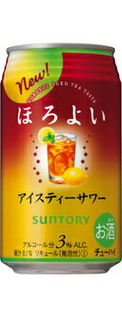 あす楽 サントリー ほろよい アイスティーサワー 350ml 1ケース24本セット チューハイ 酎ハイ カクテル ハイボール 缶チューハイ 缶 カン お酒 酒 アルコール 酒飲料 サワー 缶飲料 おすすめ おいしい まとめ買い ギフト プレゼント 贈り物 お祝い 内祝い お返し 誕生日のサムネイル
