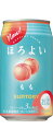 Tg[ ق悢  350ml 1P[X24{Zbg `[nC nC JNe nC{[ ʃ`[nC  J   AR[  T[ ʈ   ܂Ƃߔ Mtg v[g 蕨 j j Ԃ a