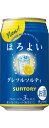 　 商品説明 原材料 グレープフルーツ、スピリッツ、はちみつ、海藻エキス、食塩、糖類、酸味料、香料、クエン酸K、炭酸ガス含有 内容量 350ml アルコール度数 3度 保存方法 直射日光を避け常温で保管ください 商品特徴 「ほろよい　グレフルソルティ」はグレープフルーツと塩を絶妙なバランスで組み合わせることで、お風呂上りや食事中にもお楽しみいただける、すっきり爽やかな味わいを実現しました。 製造者 サントリーホールディングス株式会社 〒530-8203　大阪府大阪市北区堂島浜2-1-40