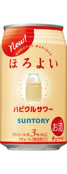 あす楽 サントリー ほろよい ハピクルサワー 350ml 1ケース24本セット チューハイ 酎ハイ カクテル ハイボール 缶チューハイ 缶 カン お酒 酒 アルコール 酒飲料 サワー 缶飲料 おすすめ おいしい まとめ買い ギフト プレゼント 贈り物 お祝い 内祝い お返し 誕生日