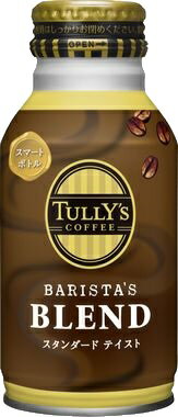 【3ケース72本セット】伊藤園 タリーズ コーヒー バリスタズ ブレンド 220mlボトル缶 送料無料 TULLY 039 S COFFEE BARISTA 039 S BLEND 缶 缶コーヒー 珈琲 飲料 飲み物 ドリンク ソフトドリンク おすすめ 美味しい まとめ買い ギフト プレゼント 贈り物 お祝い 内祝い 誕生日